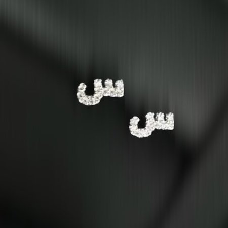 س